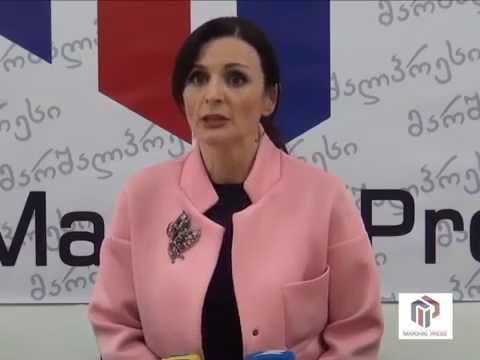 ანი მიროტაძე: პოლიციელის მკვლელობა არის კრიმინალების მხრიდან სახელმწიფოს გამოწვევა